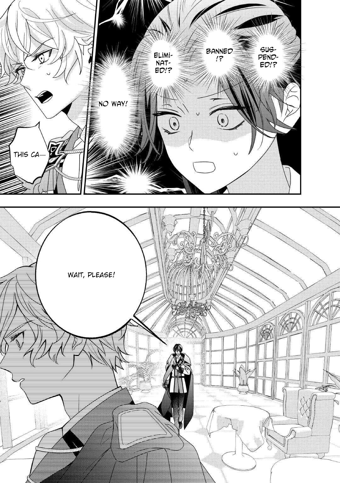 The Prince Doomed to Execution—I’ll Make Him Happy! Chapter 4 Page 33